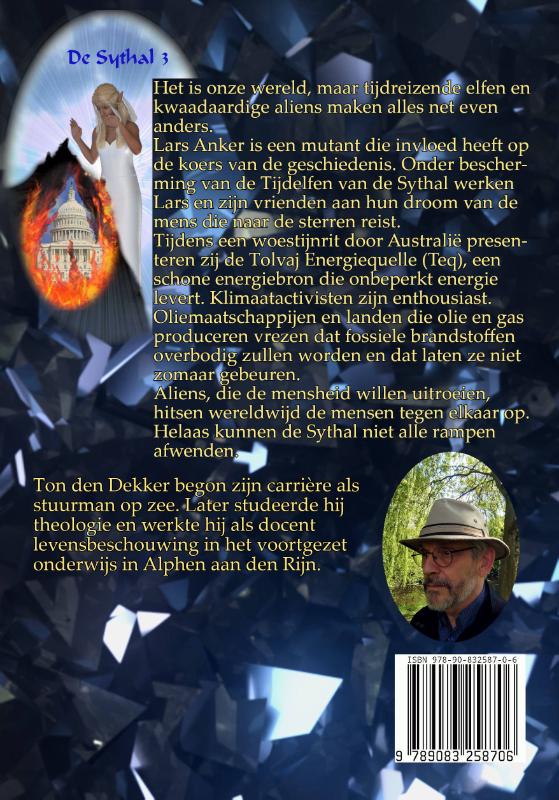 Achterkant van Verkeerde Afslag
