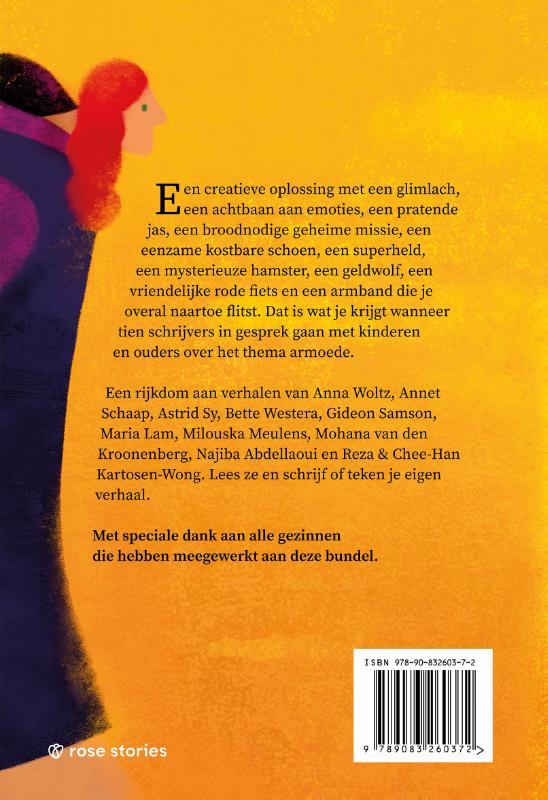 Achterkant van De schoen van tien miljoen