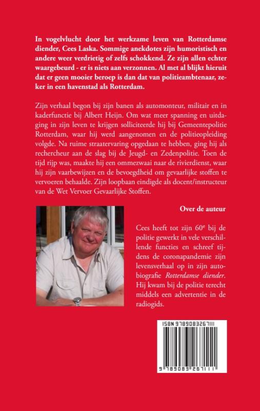 Achterkant van Rotterdamse diender