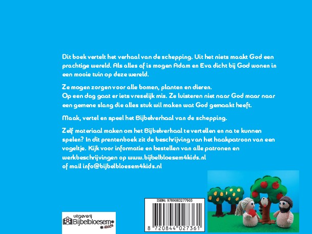 Achterkant van God maakt alles
