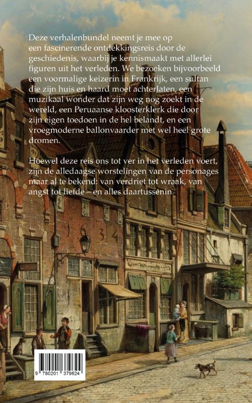 Achterkant van Verzamelbundel VII