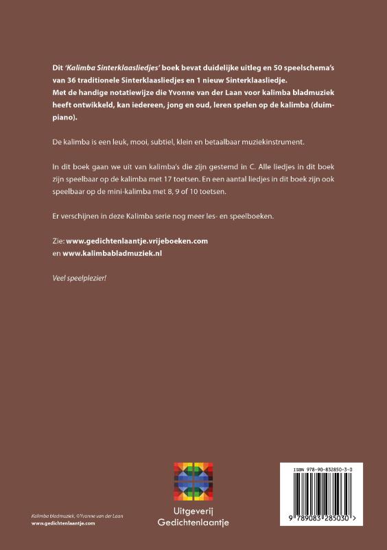 Achterkant van Sinterklaasliedjes