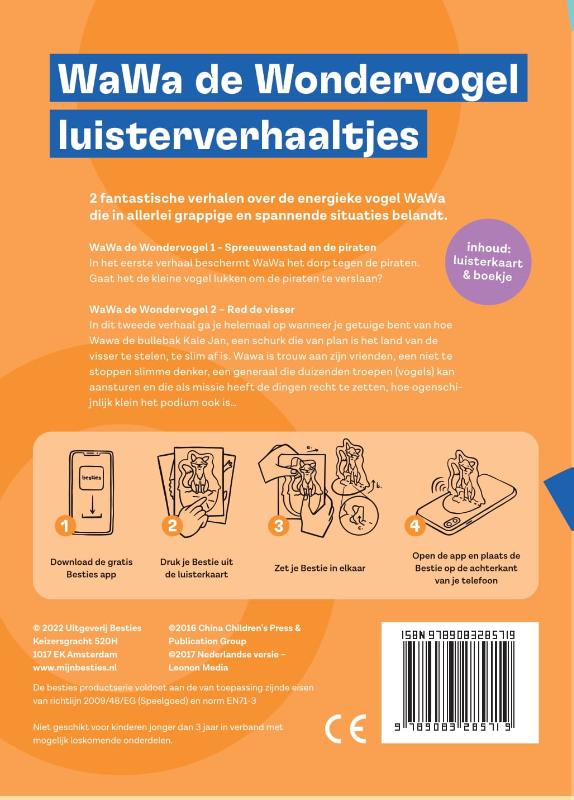 Achterkant van WaWa de Wondervogel