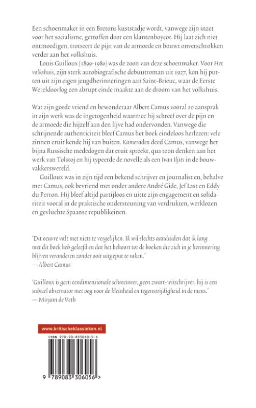 Achterkant van Het volkshuis | Kameraden