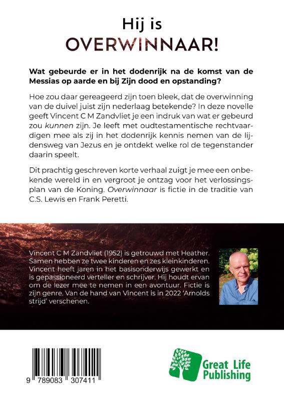 Achterkant van Overwinnaar