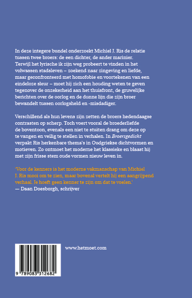 Achterkant van Broersgedicht