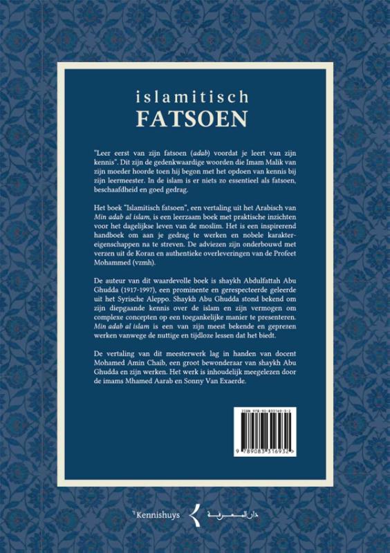 Achterkant van Islamitisch Fatsoen