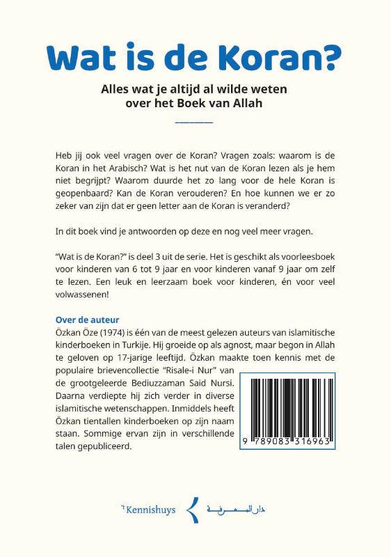 Achterkant van Wat is de Koran?