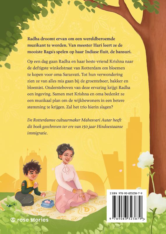 Achterkant van Radha's eerste concert