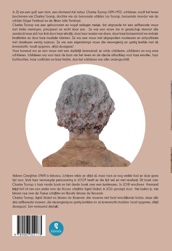 Achterkant van Ze was een golf, een vlam, een stromend stuk natuur