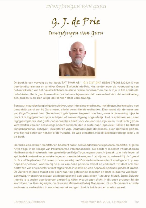 Achterkant van Inwijdingen van Guru
