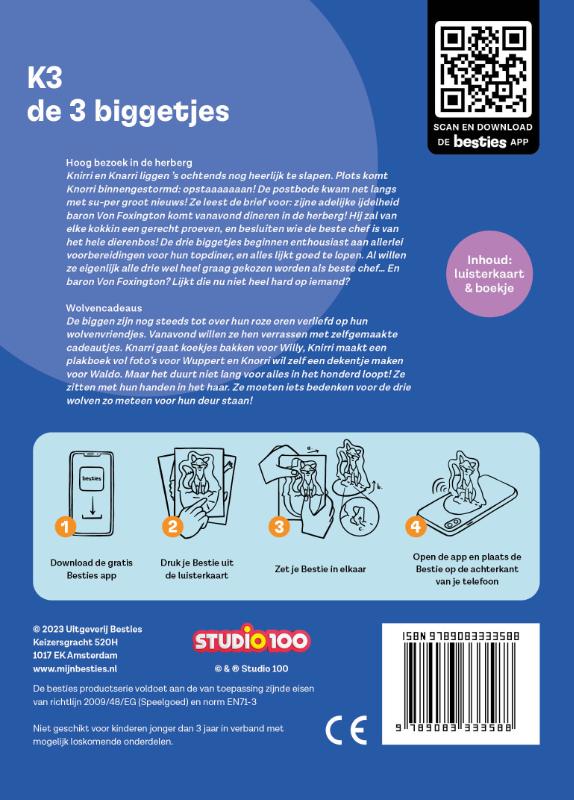 Achterkant van K3 de 3 biggetjes