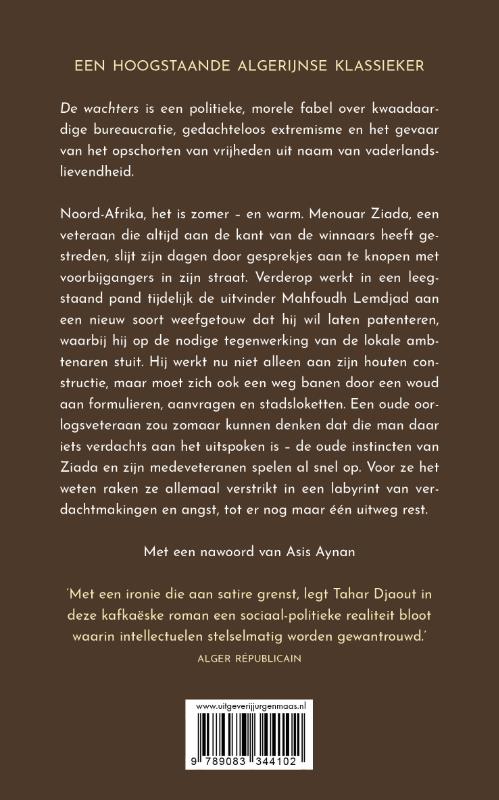 Achterkant van De wachters