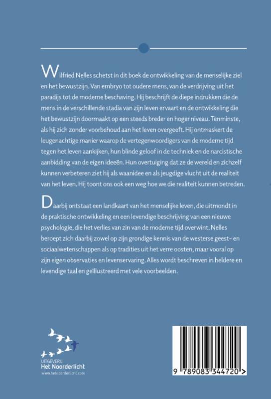 Achterkant van De wereld waarin wij leven