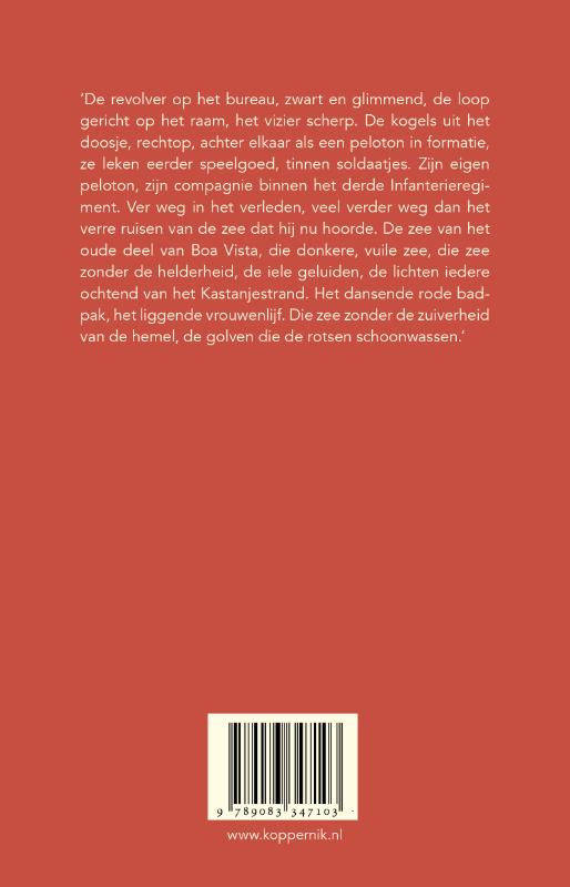 Achterkant van Het mensenschip