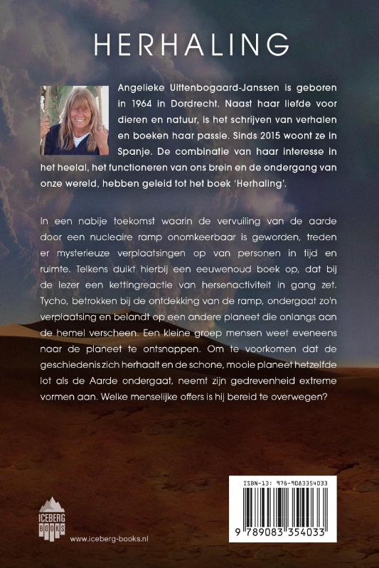 Achterkant van Herhaling