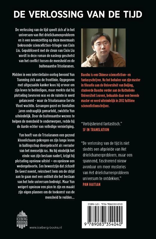 Achterkant van De verlossing van de tijd