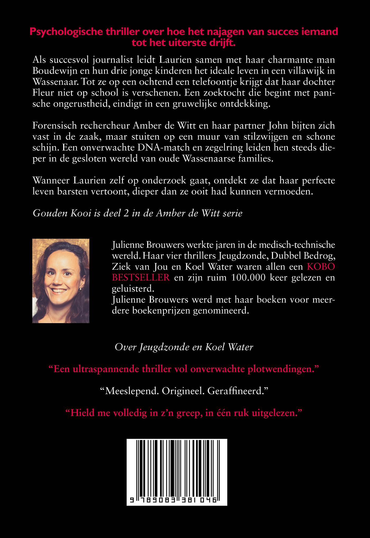 Achterkant van Gouden kooi