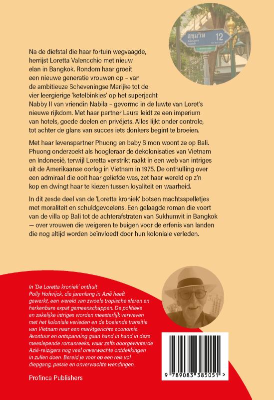 Achterkant van Schollekoppies in Sukhumvit