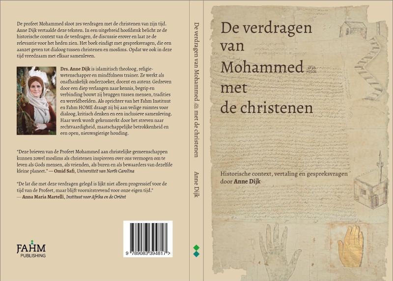 Achterkant van De Verdragen van Mohammed met de Christenen