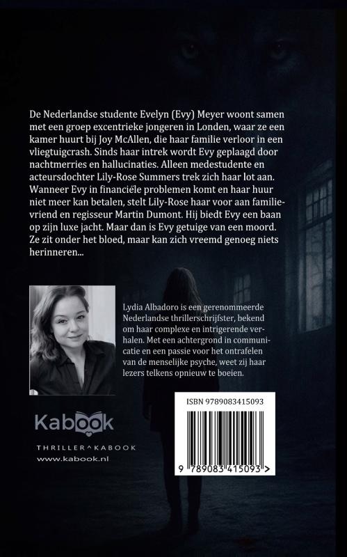 Achterkant van Prooi