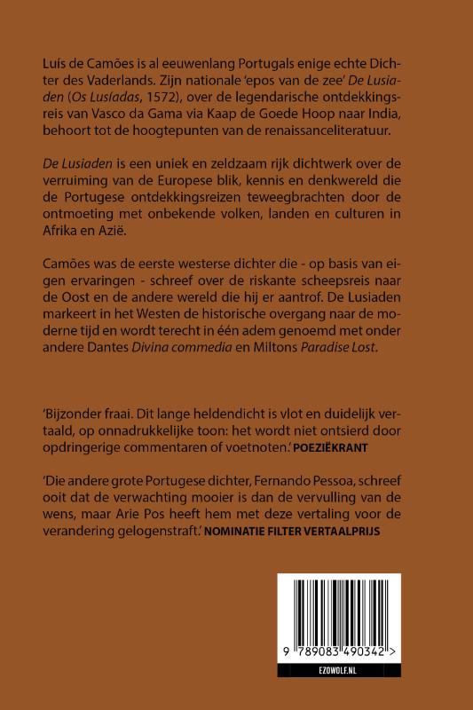 Achterkant van De Lusiaden