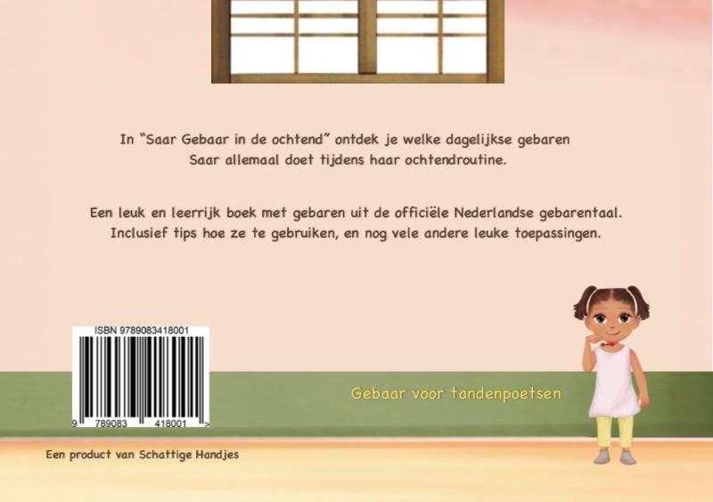 Achterkant van Saar Gebaar in de ochtend.