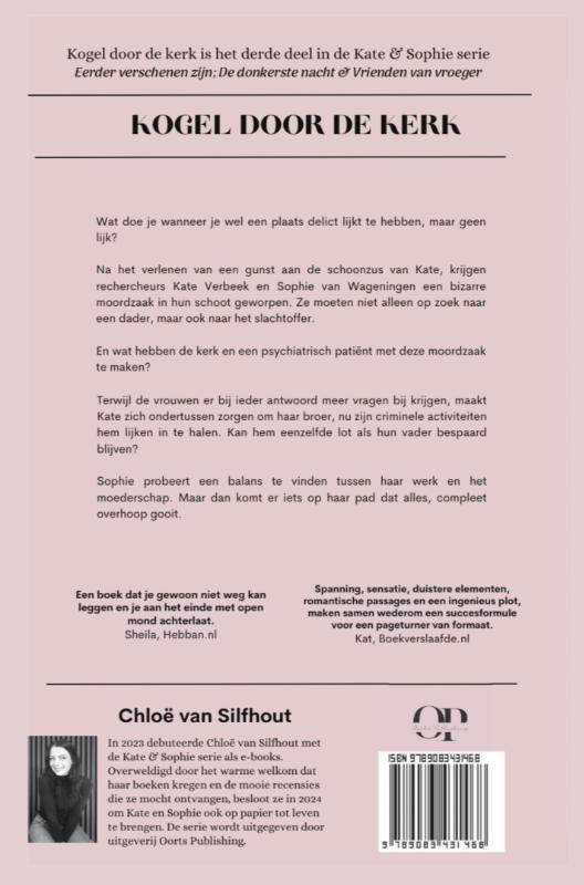 Achterkant van Kogel door de kerk
