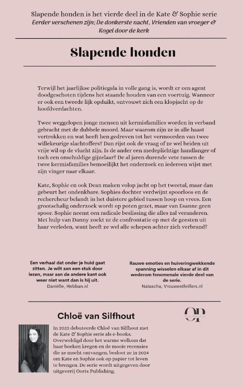 Achterkant van Slapende honden