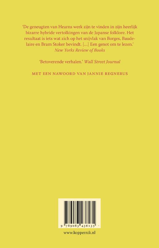 Achterkant van Kwaidan