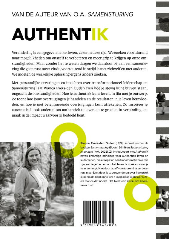 Achterkant van AuthentIK