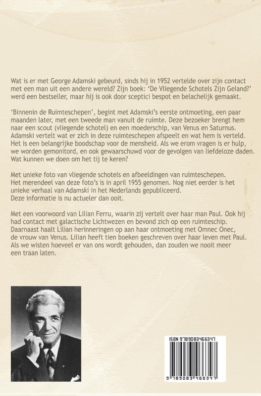 Achterkant van Binnenin de ruimteschepen