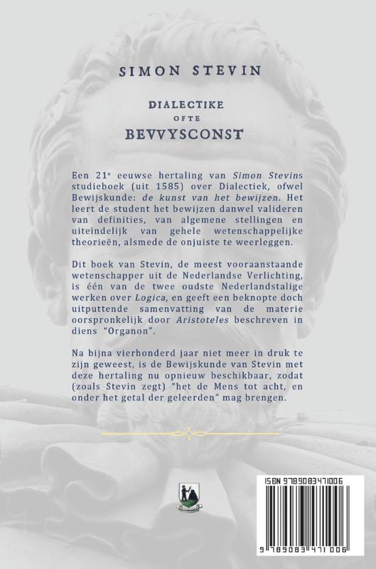 Achterkant van Simon Stevins Bewijskunde