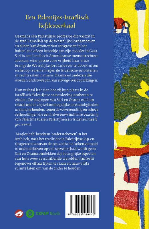 Achterkant van Maqloubah