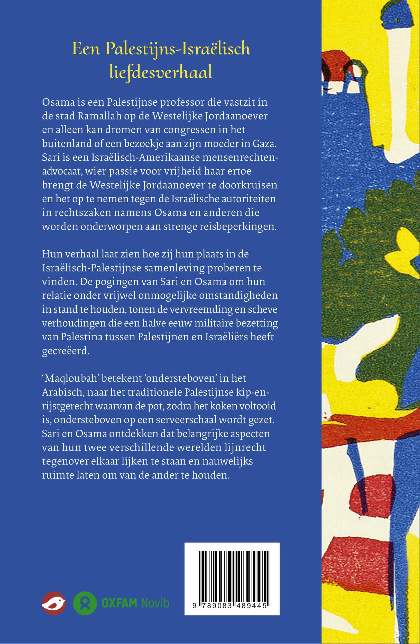 Achterkant van Maqluba