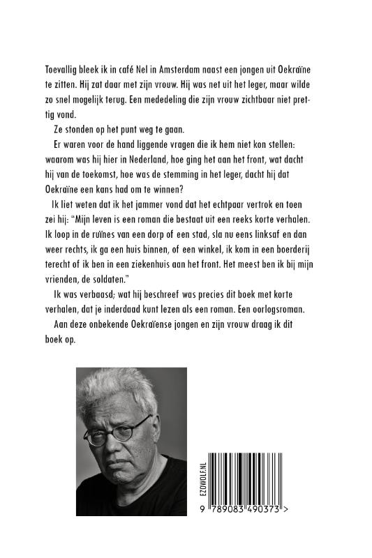 Achterkant van De huilende gorilla