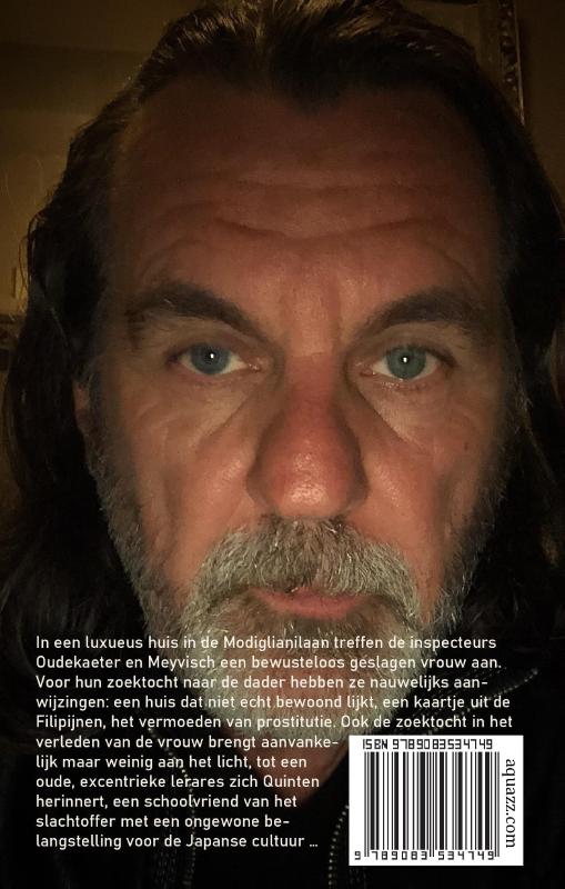 Achterkant van Modiglianilaan 18