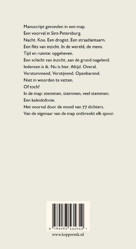 Achterkant van Nachttrottoir