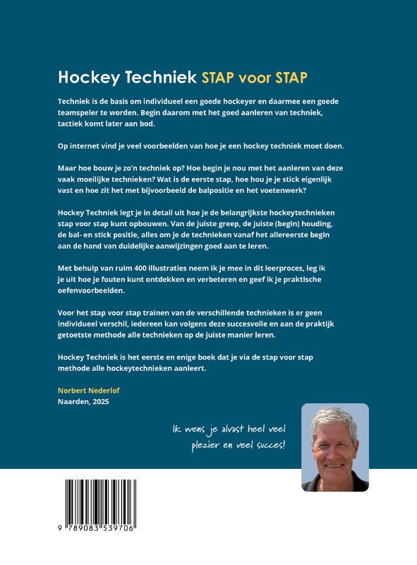 Achterkant van Hockey Techniek