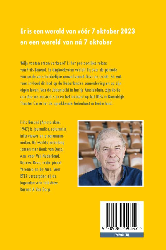Achterkant van Mijn voeten staan verkeerd