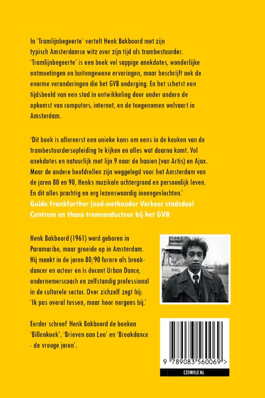 Achterkant van Tramlijn begeerte