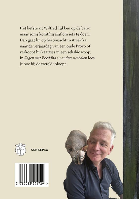 Achterkant van Jagen met Boeddha