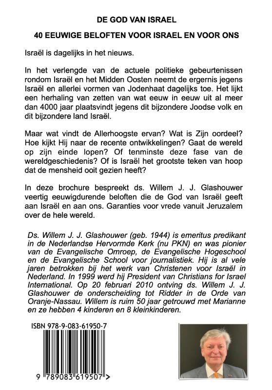 Achterkant van De God van Israel