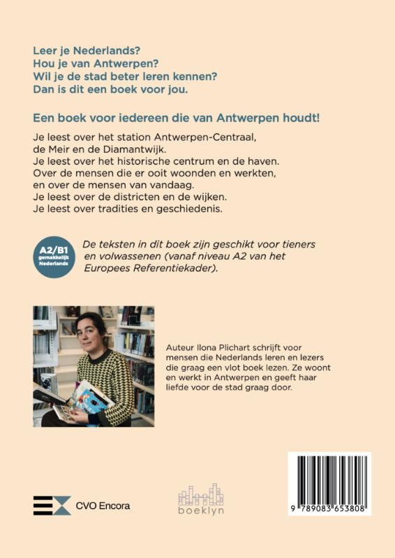 Achterkant van Antwerpen, schat van een stad