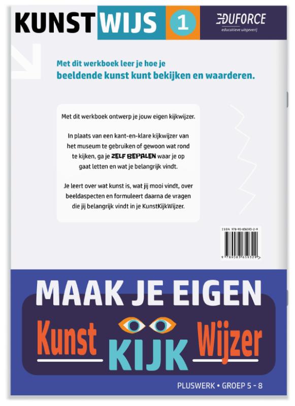Achterkant van Werkboek