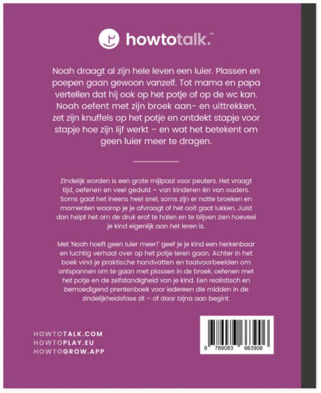 Achterkant van Noah hoeft geen luier meer!