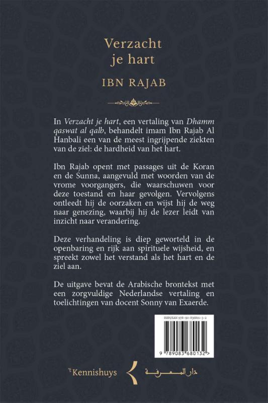 Achterkant van Verzacht je hart
