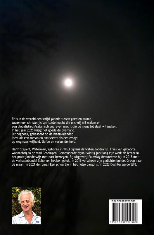Achterkant van Het Wonderjaar 2025