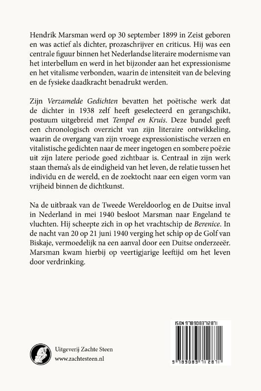 Achterkant van Verzamelde gedichten
