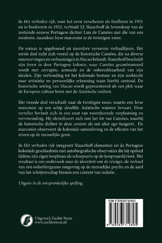 Achterkant van Het verboden rijk